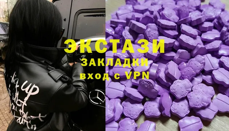 закладки  Ревда  Ecstasy Cube 